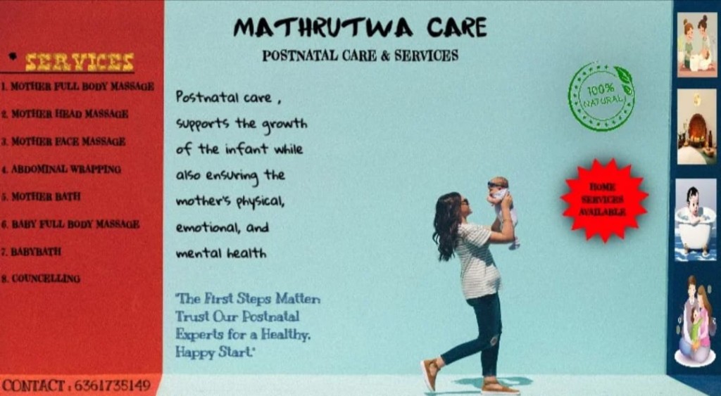 Complete mother and baby care